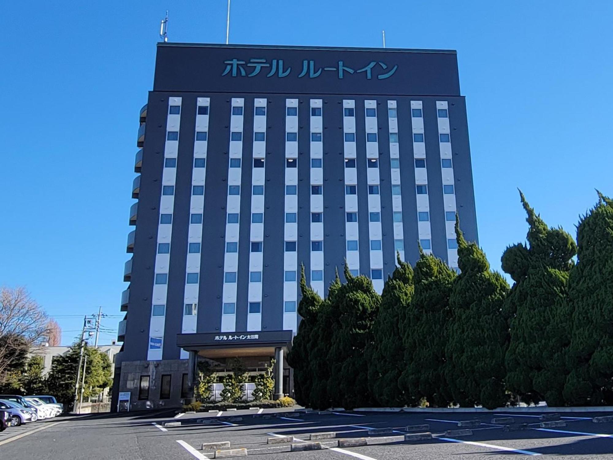 Hotel Route-Inn Ota Minami -Kokudo 407 Gou- Екстер'єр фото