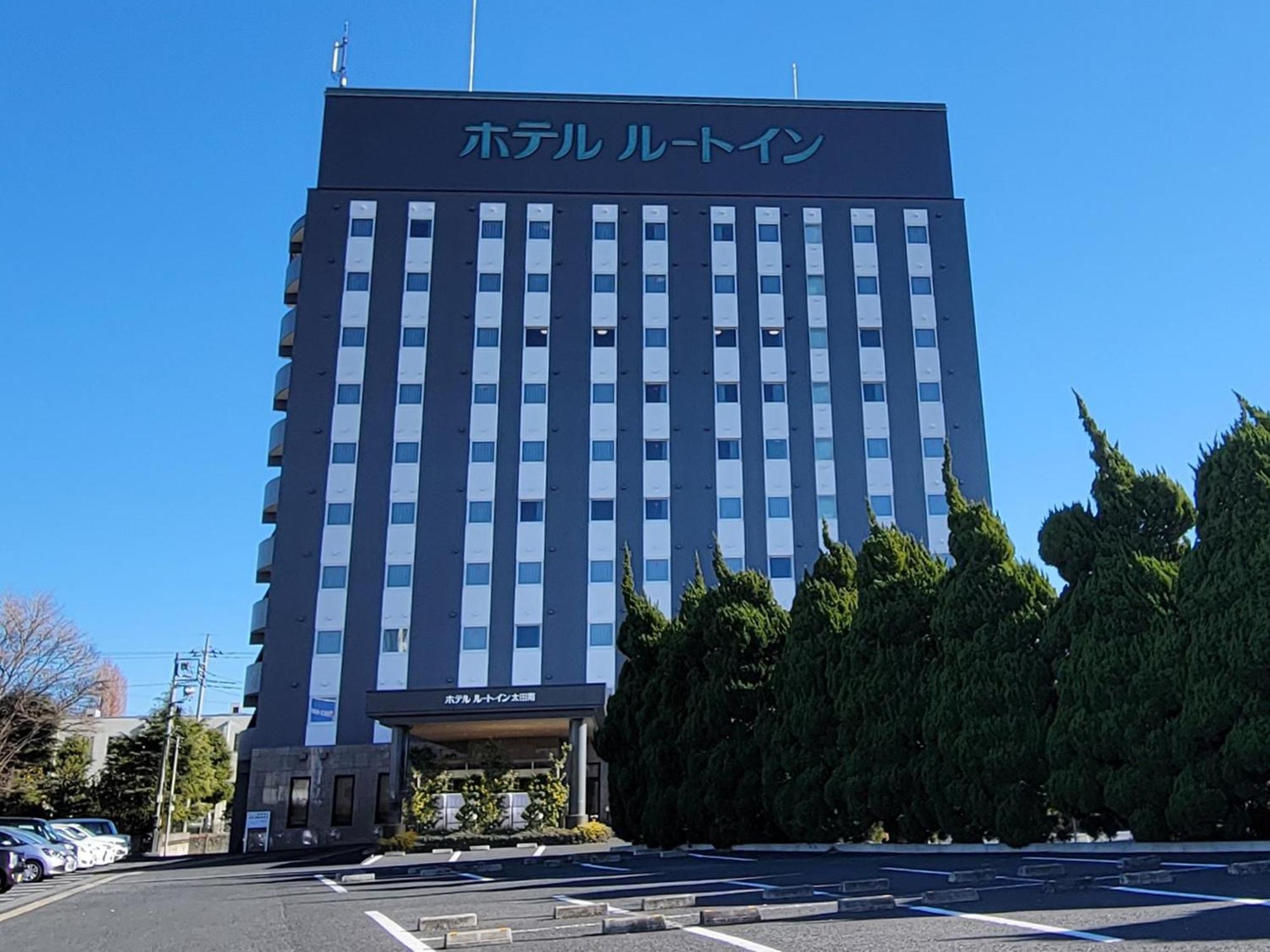 Hotel Route-Inn Ota Minami -Route 407- Екстер'єр фото